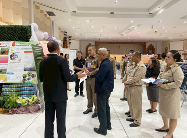 เข้าร่วมเตรียมความพร้อมการจัดงานวันสหกรณ์แห่งชาติ ประจำปี ... พารามิเตอร์รูปภาพ 13